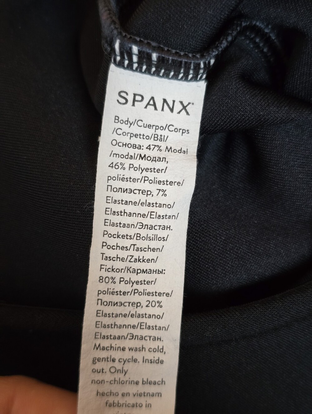 SPANX AirEssentials® French Rib Sleeveless Jumpsuit Very Black M - Picture 5 of 16